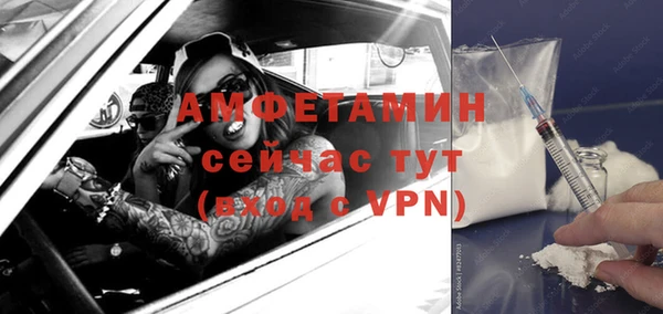 синтетический гашиш Дмитров