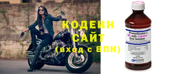 синтетический гашиш Дмитров