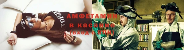синтетический гашиш Дмитров
