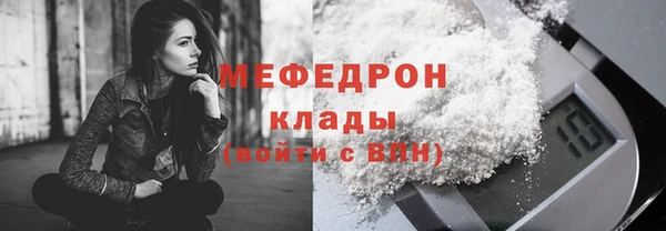 гашишное масло Дмитровск