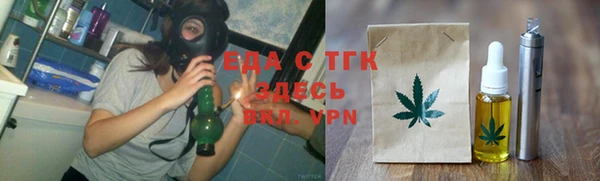 синтетический гашиш Дмитров