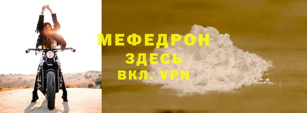 синтетический гашиш Дмитров