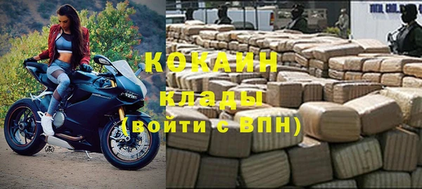 гашишное масло Дмитровск