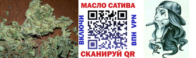 Дистиллят ТГК вейп  Купить закладки  Улан-Удэ 